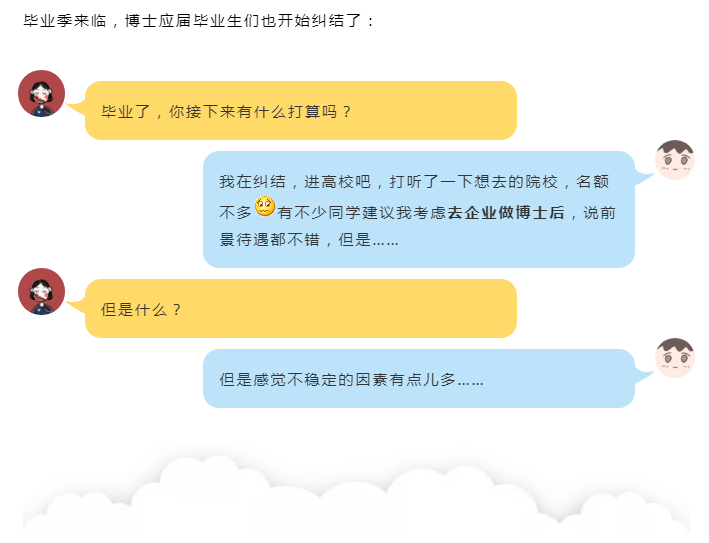永乐高ylg888888(中国)有限公司