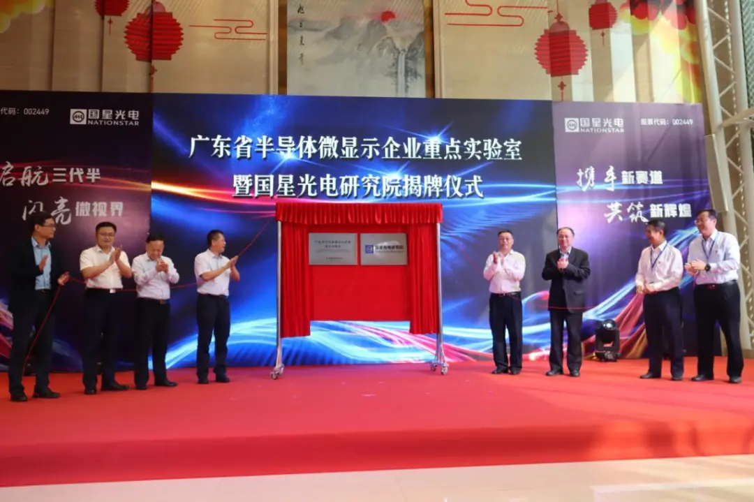 永乐高ylg888888(中国)有限公司