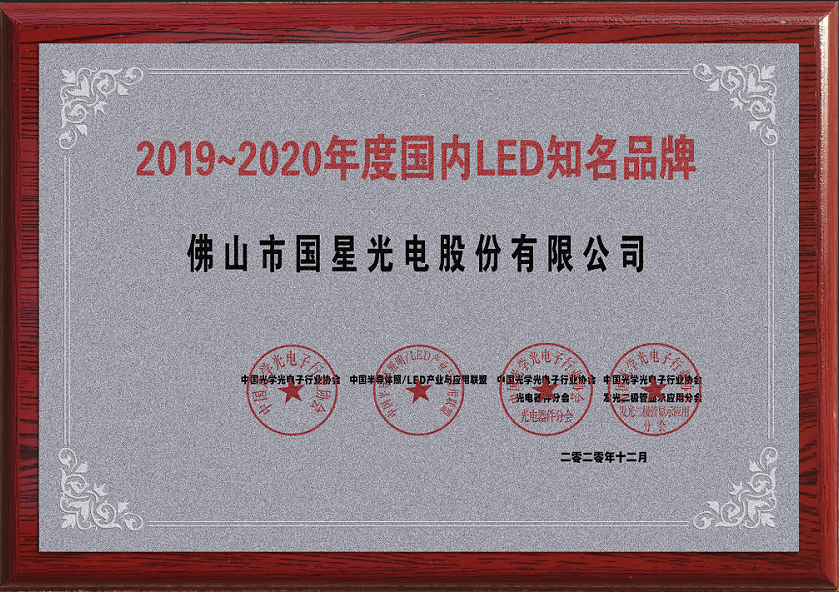 永乐高ylg888888(中国)有限公司