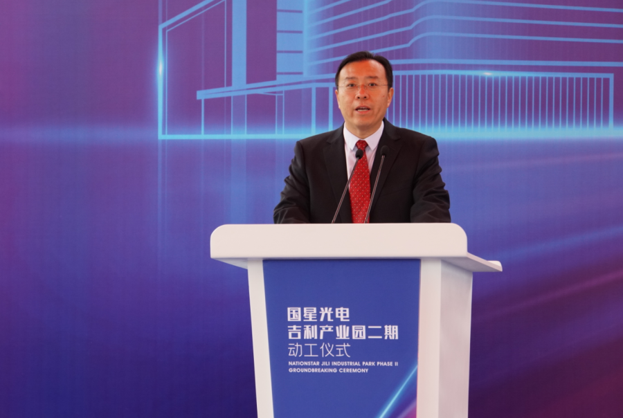 永乐高ylg888888(中国)有限公司