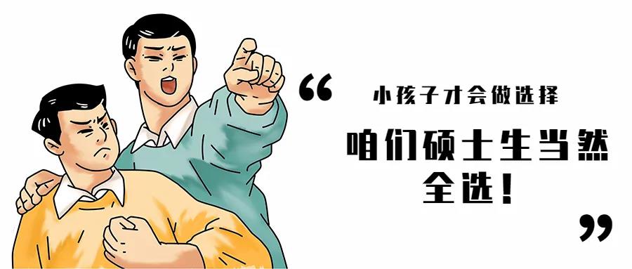 永乐高ylg888888(中国)有限公司