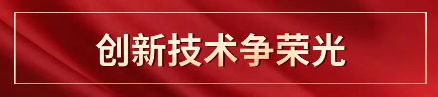 永乐高ylg888888(中国)有限公司