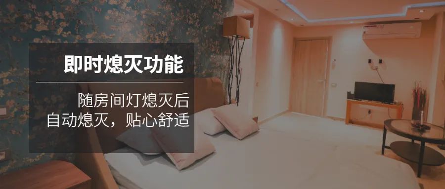 永乐高ylg888888(中国)有限公司