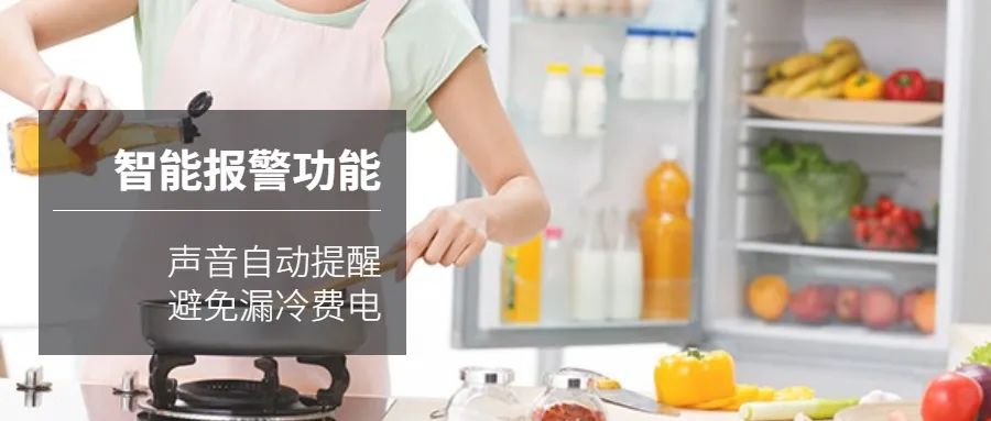 永乐高ylg888888(中国)有限公司
