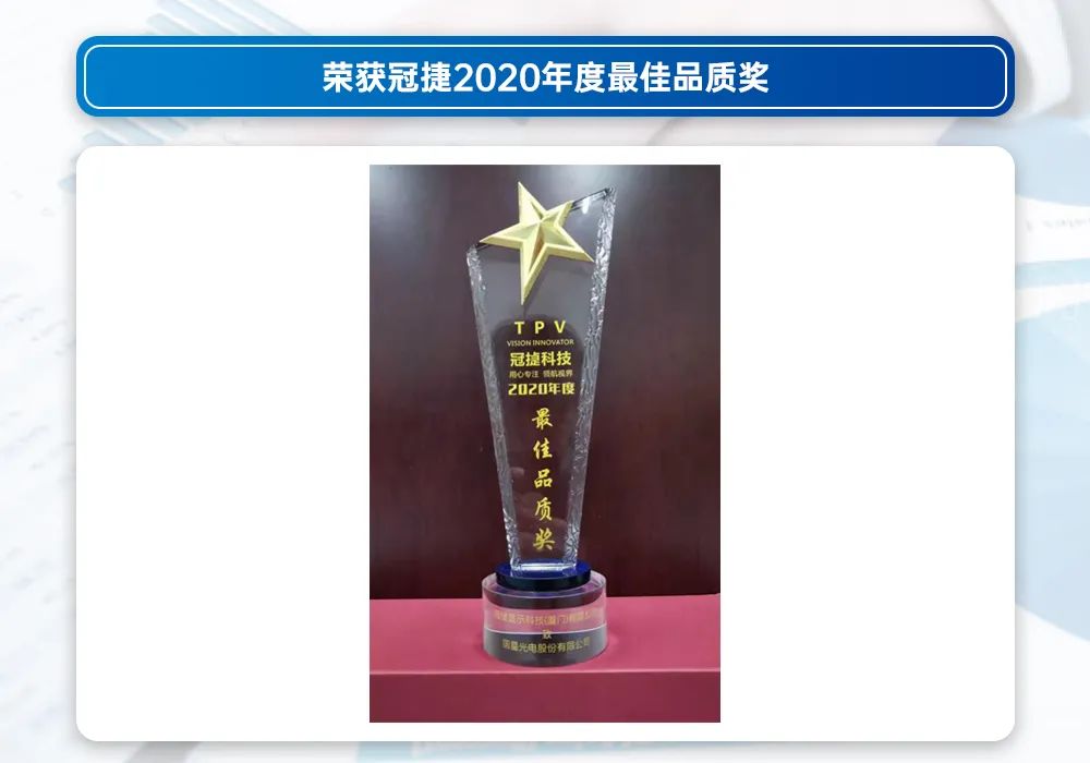 永乐高ylg888888(中国)有限公司