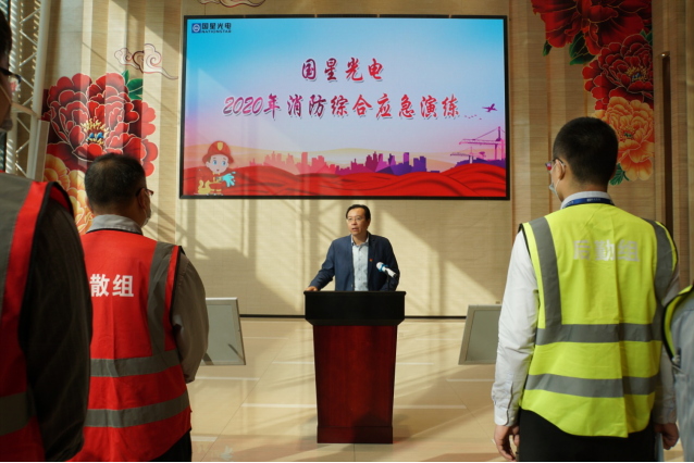 永乐高ylg888888(中国)有限公司
