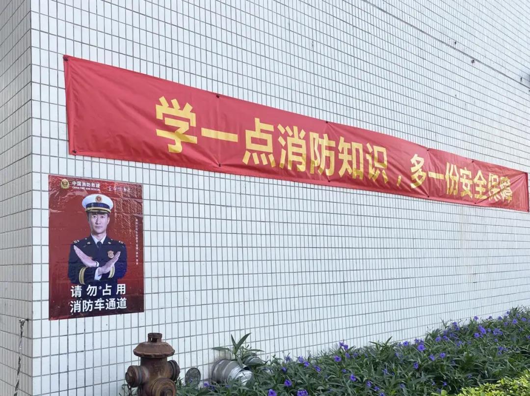 永乐高ylg888888(中国)有限公司