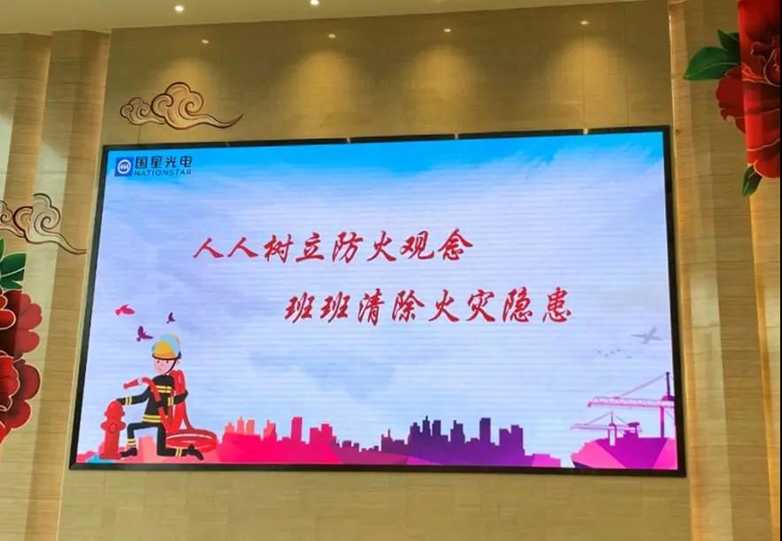 永乐高ylg888888(中国)有限公司