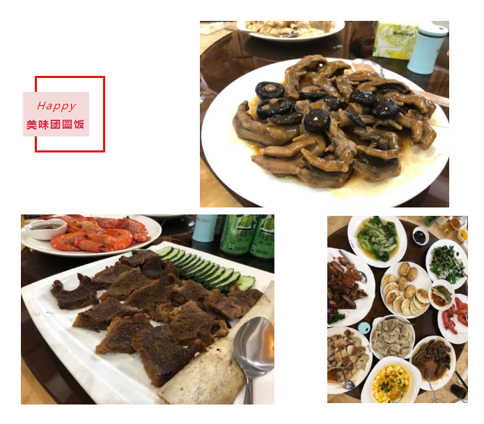 永乐高ylg888888(中国)有限公司
