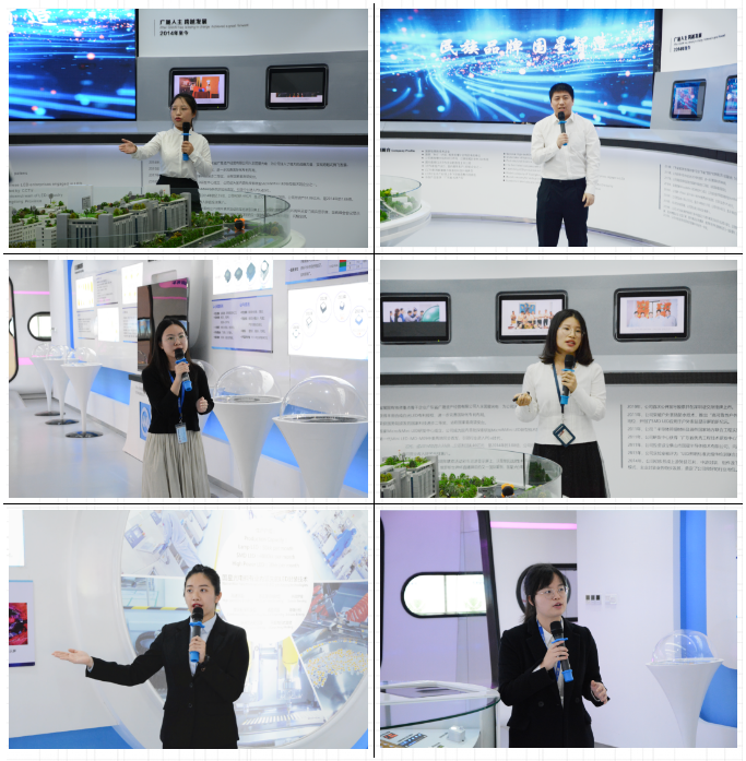 永乐高ylg888888(中国)有限公司