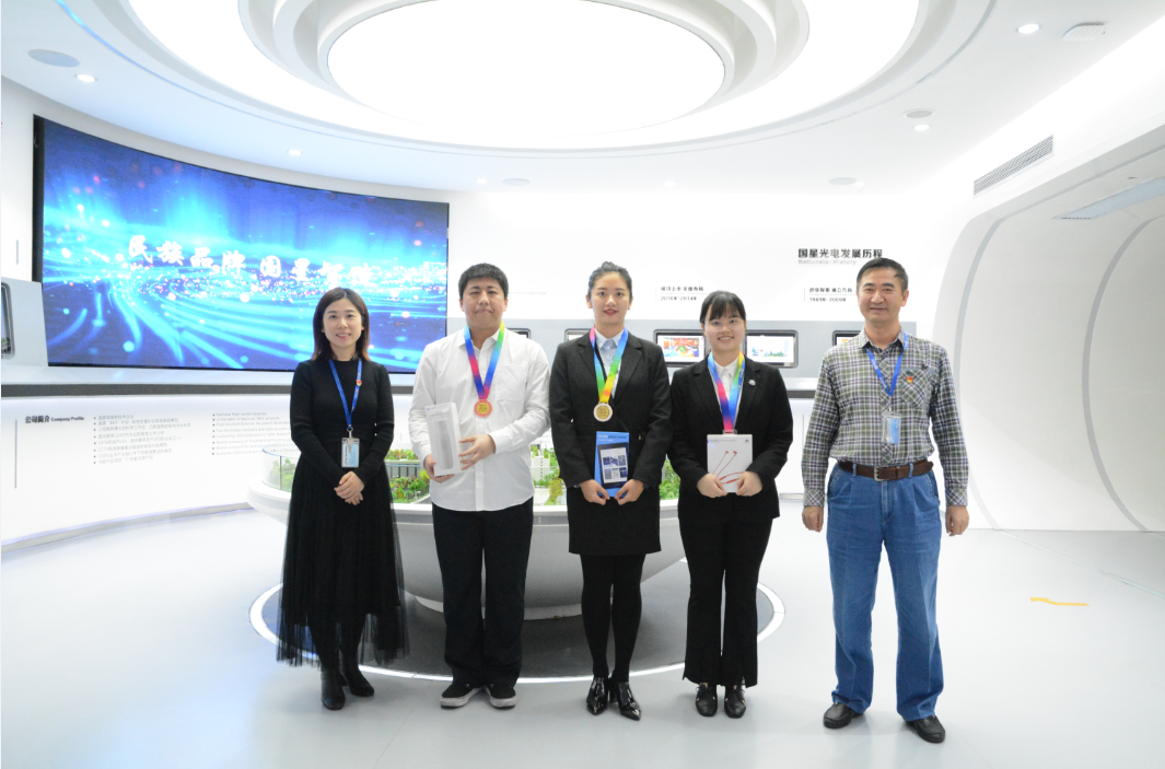永乐高ylg888888(中国)有限公司