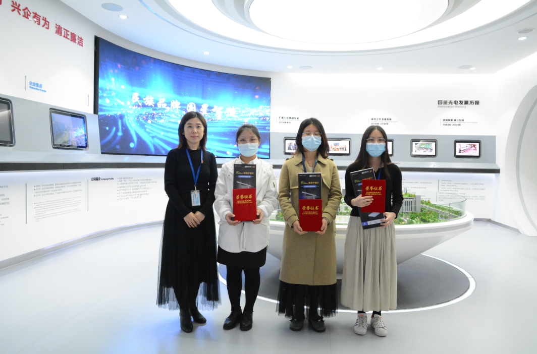 永乐高ylg888888(中国)有限公司