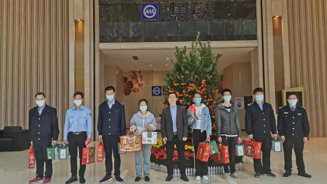 永乐高ylg888888(中国)有限公司