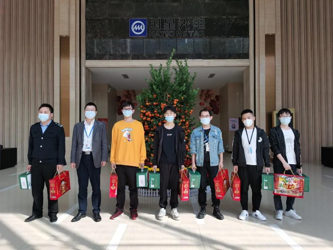 永乐高ylg888888(中国)有限公司