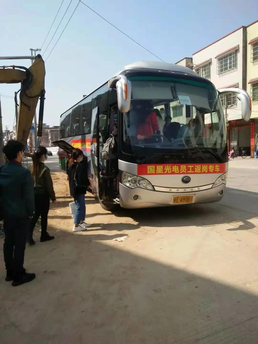 永乐高ylg888888(中国)有限公司