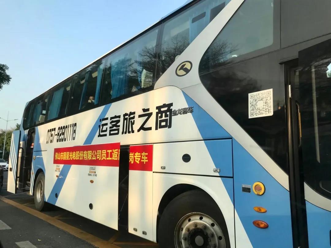 永乐高ylg888888(中国)有限公司