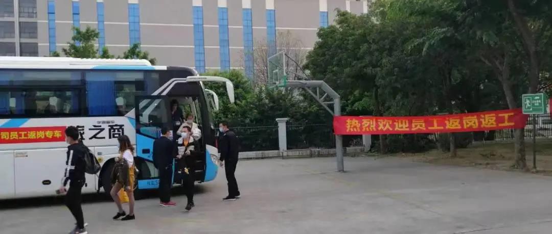 永乐高ylg888888(中国)有限公司