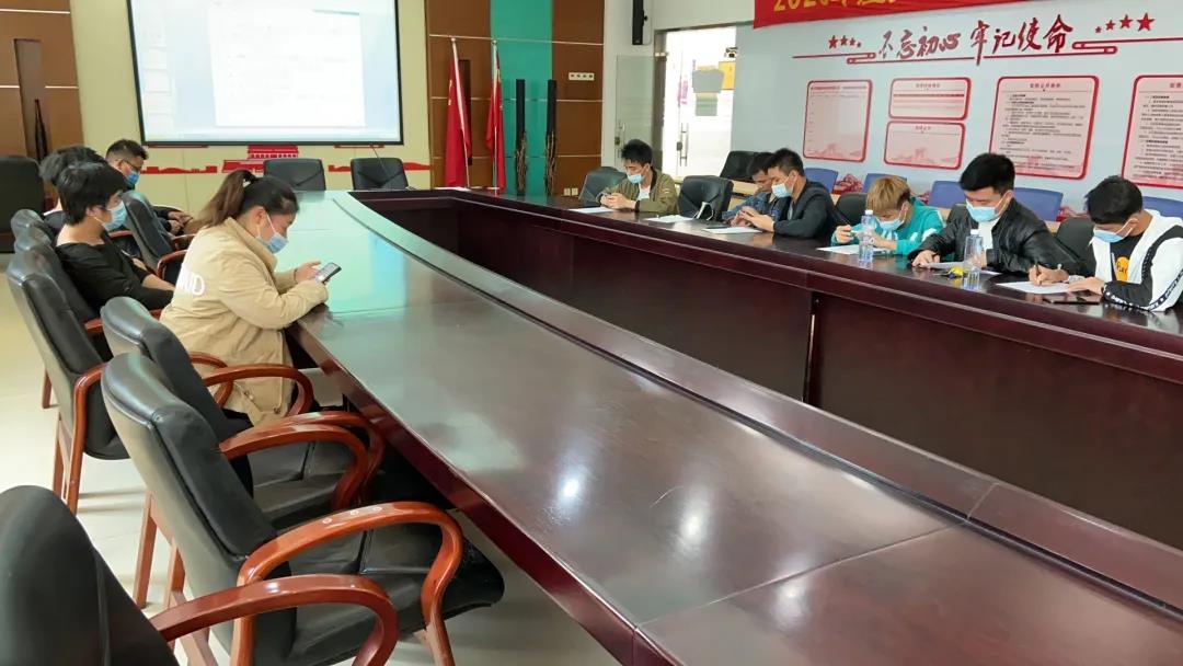 永乐高ylg888888(中国)有限公司