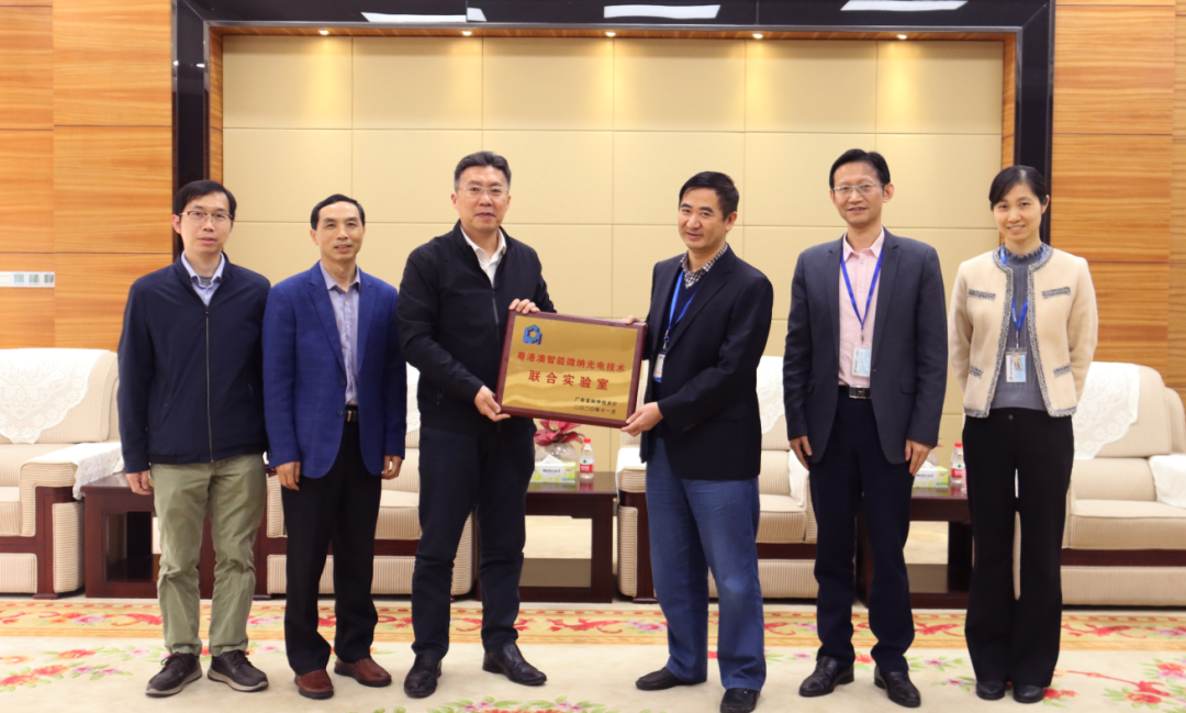 永乐高ylg888888(中国)有限公司