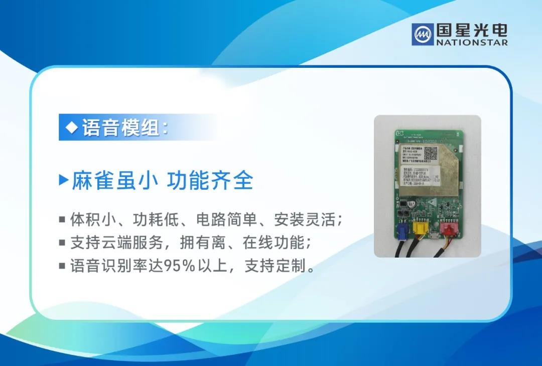 永乐高ylg888888(中国)有限公司