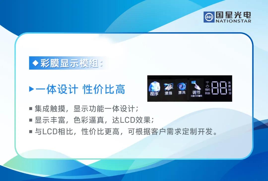 永乐高ylg888888(中国)有限公司