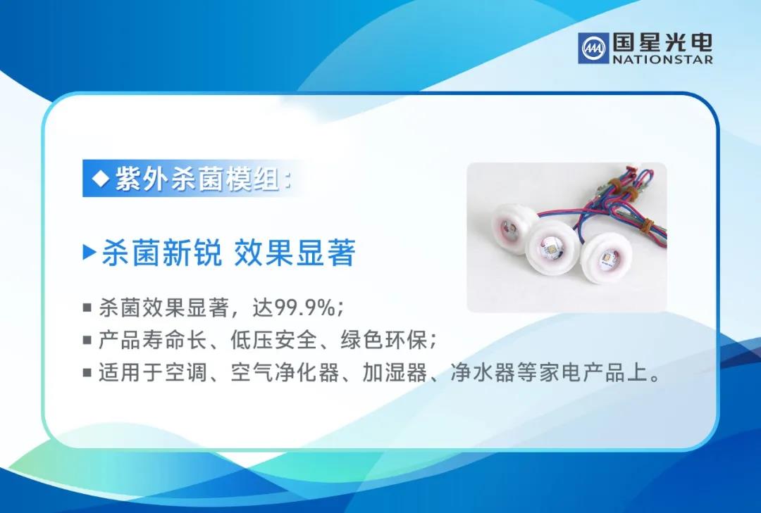 永乐高ylg888888(中国)有限公司