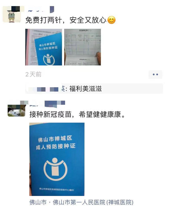 永乐高ylg888888(中国)有限公司