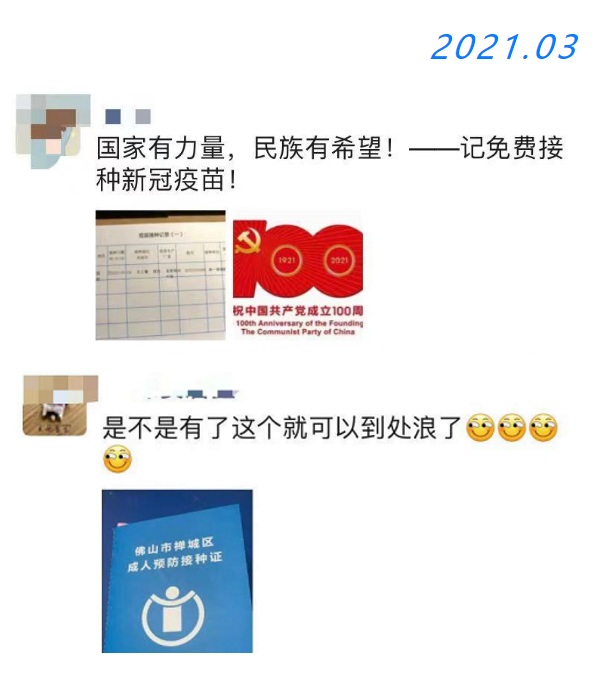 永乐高ylg888888(中国)有限公司