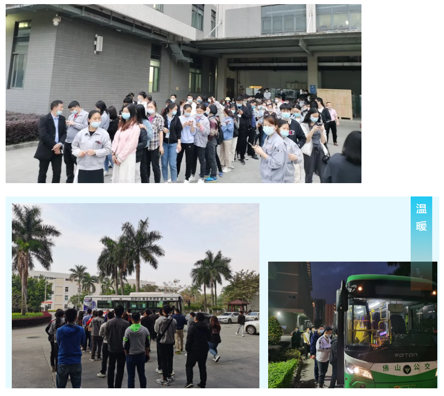 永乐高ylg888888(中国)有限公司