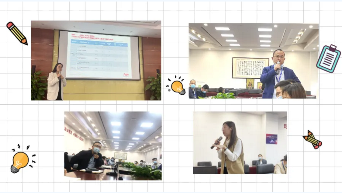 永乐高ylg888888(中国)有限公司