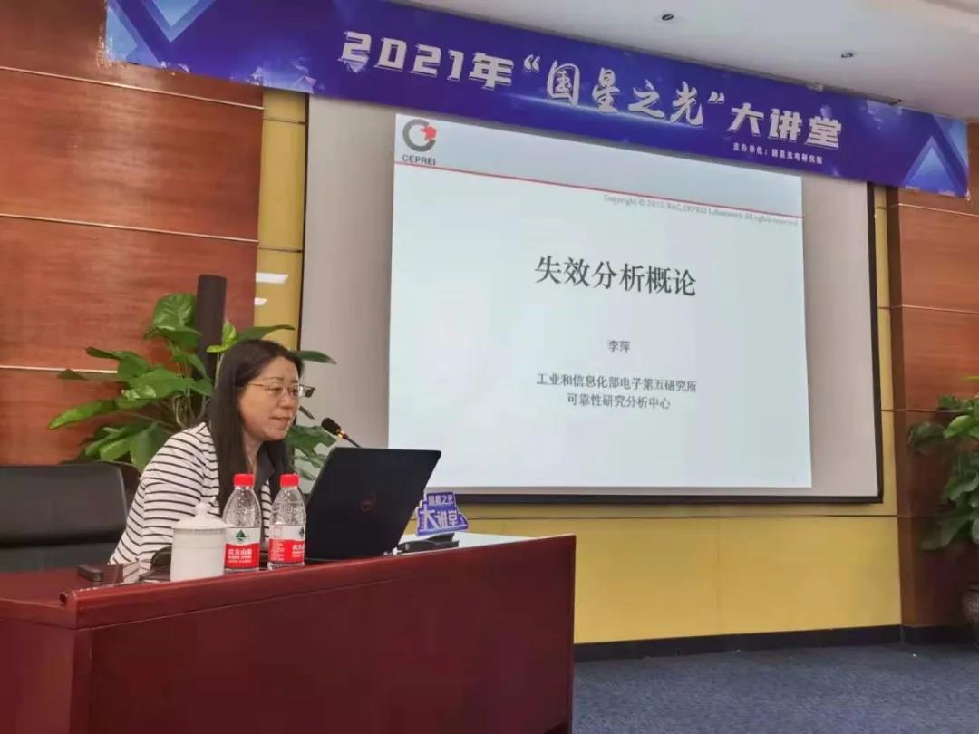 永乐高ylg888888(中国)有限公司