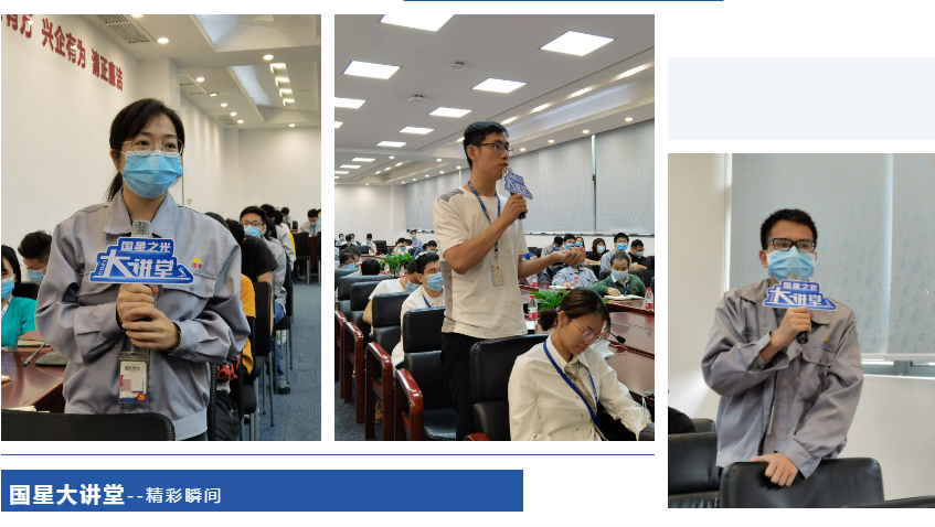 永乐高ylg888888(中国)有限公司