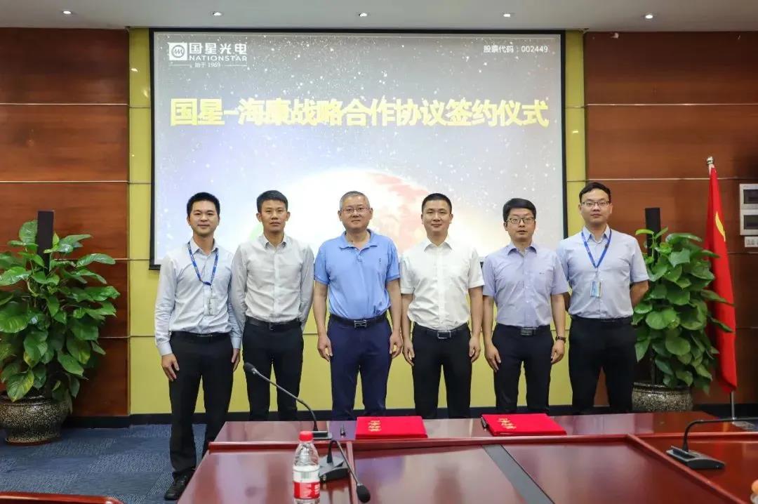 永乐高ylg888888(中国)有限公司