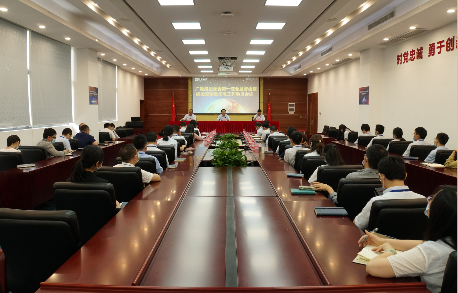 永乐高ylg888888(中国)有限公司