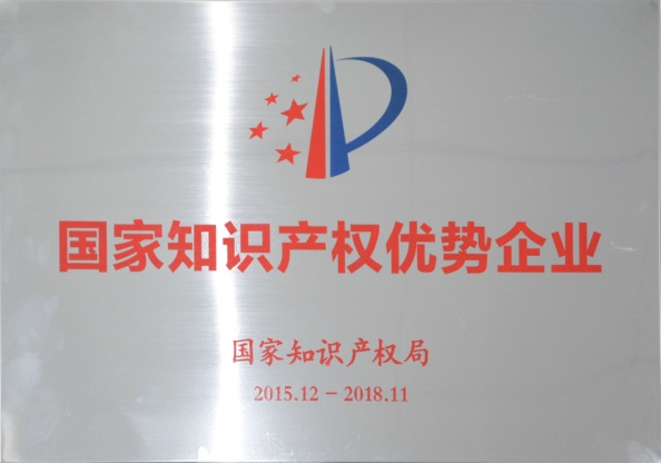 永乐高ylg888888(中国)有限公司