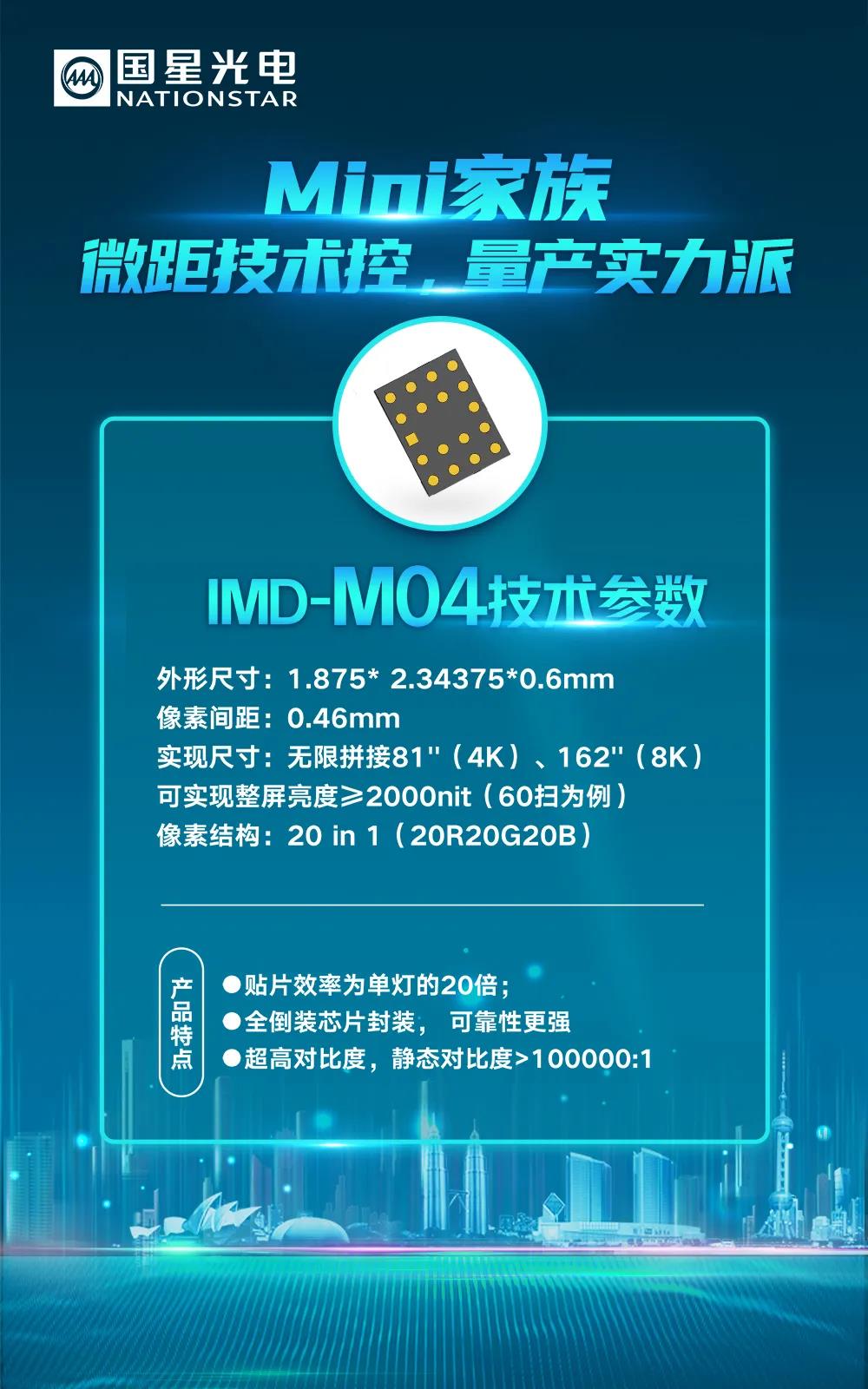 永乐高ylg888888(中国)有限公司