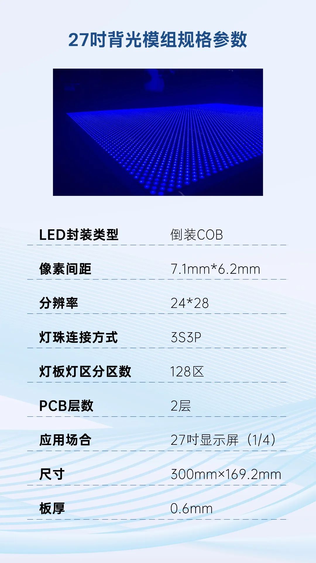 永乐高ylg888888(中国)有限公司