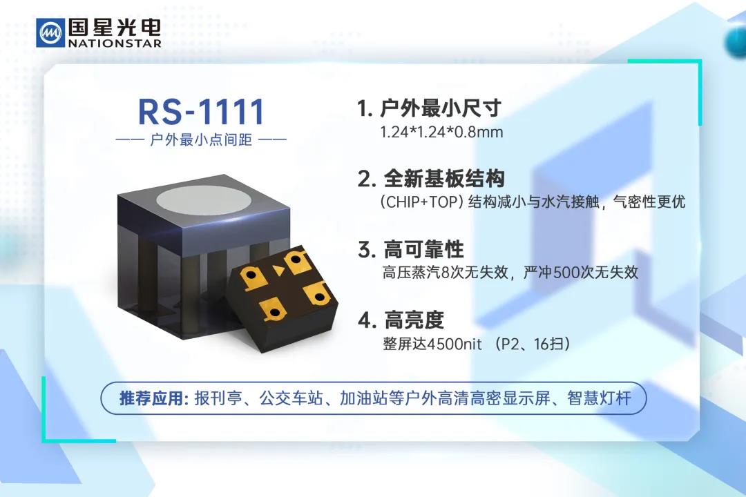 永乐高ylg888888(中国)有限公司