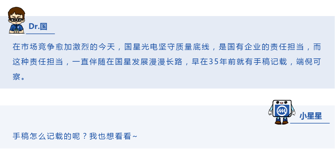 永乐高ylg888888(中国)有限公司