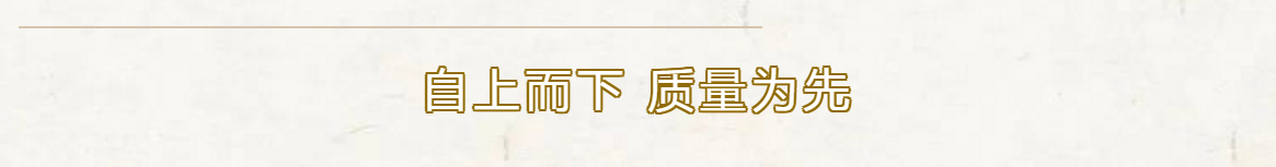 永乐高ylg888888(中国)有限公司