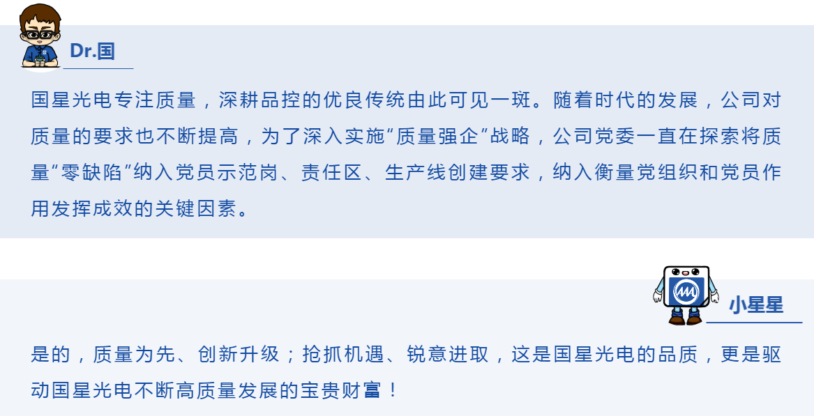 永乐高ylg888888(中国)有限公司