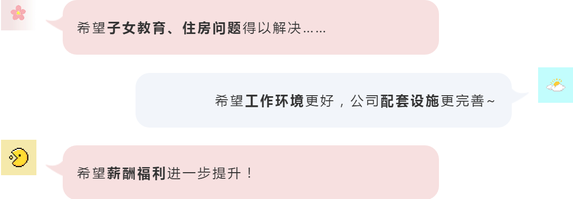永乐高ylg888888(中国)有限公司