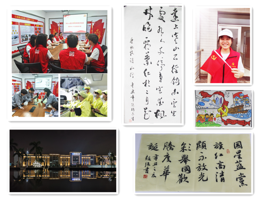 永乐高ylg888888(中国)有限公司