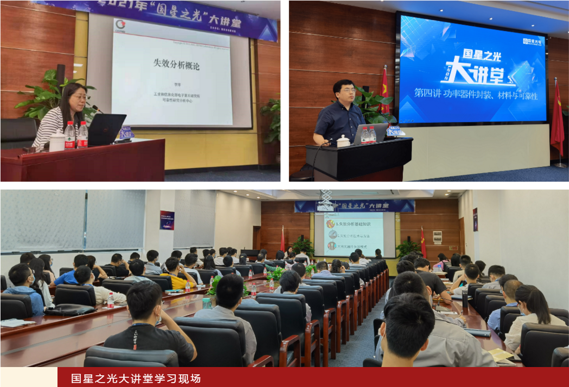 永乐高ylg888888(中国)有限公司