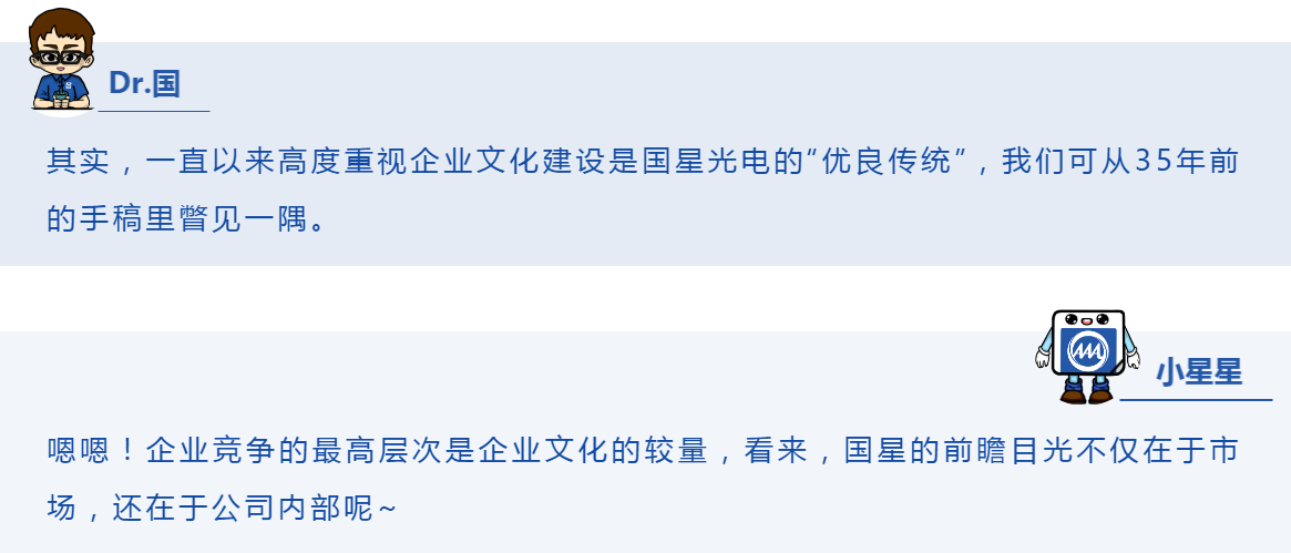 永乐高ylg888888(中国)有限公司