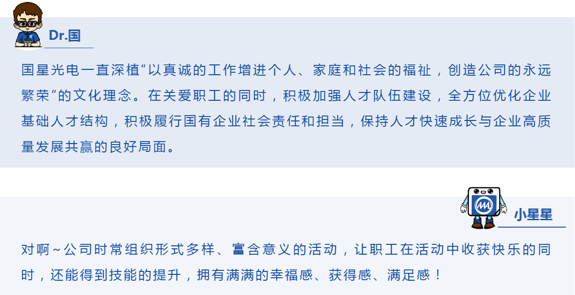 永乐高ylg888888(中国)有限公司