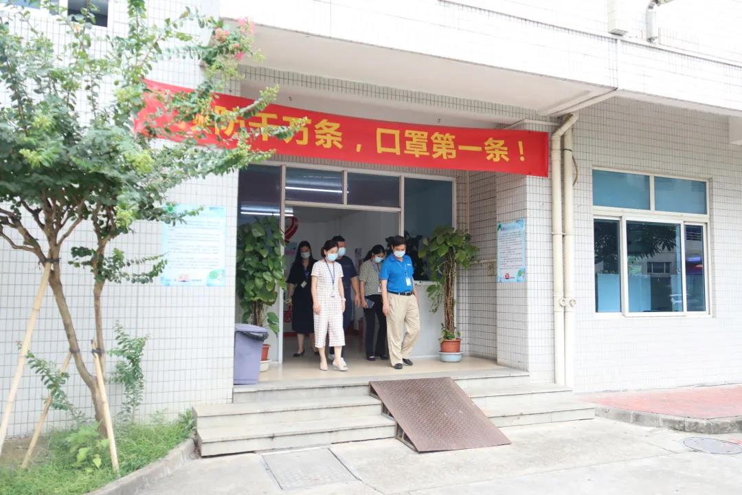 永乐高ylg888888(中国)有限公司