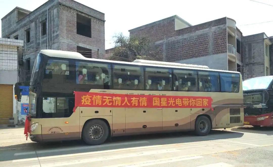 永乐高ylg888888(中国)有限公司