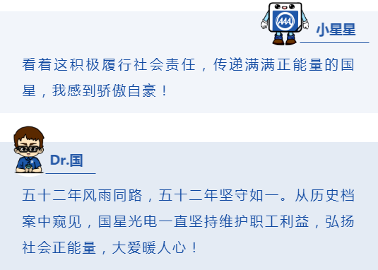 永乐高ylg888888(中国)有限公司