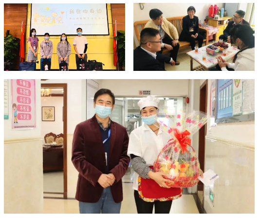 永乐高ylg888888(中国)有限公司